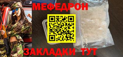 ECSTASY Ливны