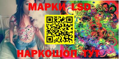 ECSTASY Ливны