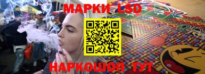 ECSTASY Ливны