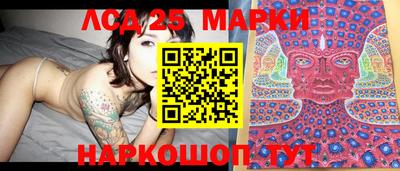 кокаин VHQ Ликино-Дулёво