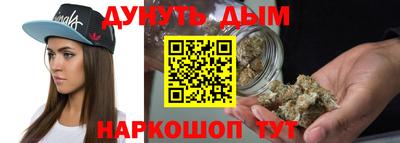ECSTASY Ливны