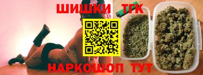 ECSTASY Ливны