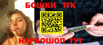 кокаин VHQ Ликино-Дулёво