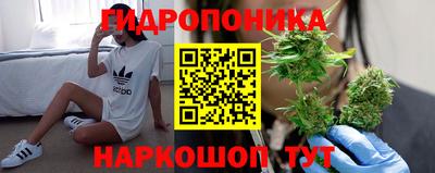 кокаин VHQ Ликино-Дулёво