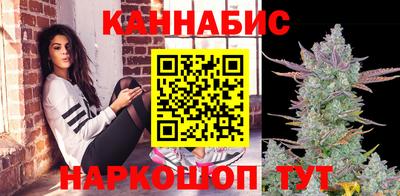 соль курить ск Лесосибирск