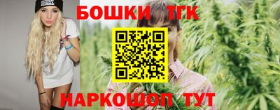 ECSTASY Ливны