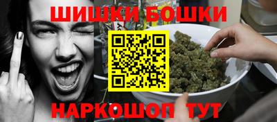 кокаин VHQ Ликино-Дулёво