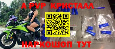 ECSTASY Ливны