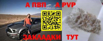 кокаин VHQ Ликино-Дулёво