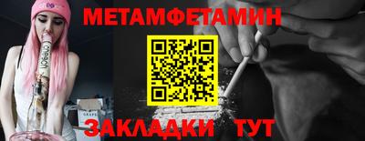 кокаин VHQ Ликино-Дулёво