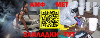 соль курить ск Лесосибирск