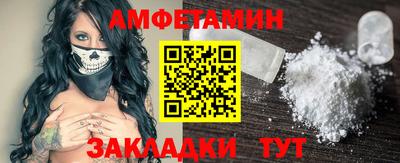 ECSTASY Ливны