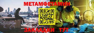 кокаин VHQ Ликино-Дулёво