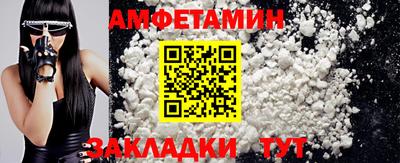 кокаин VHQ Ликино-Дулёво