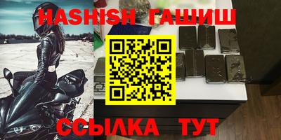 кокаин VHQ Ликино-Дулёво