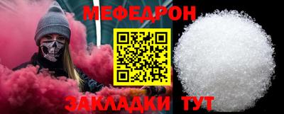 ECSTASY Ливны
