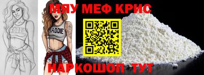 кокаин VHQ Ликино-Дулёво