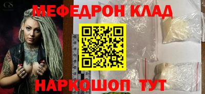 кокаин VHQ Ликино-Дулёво